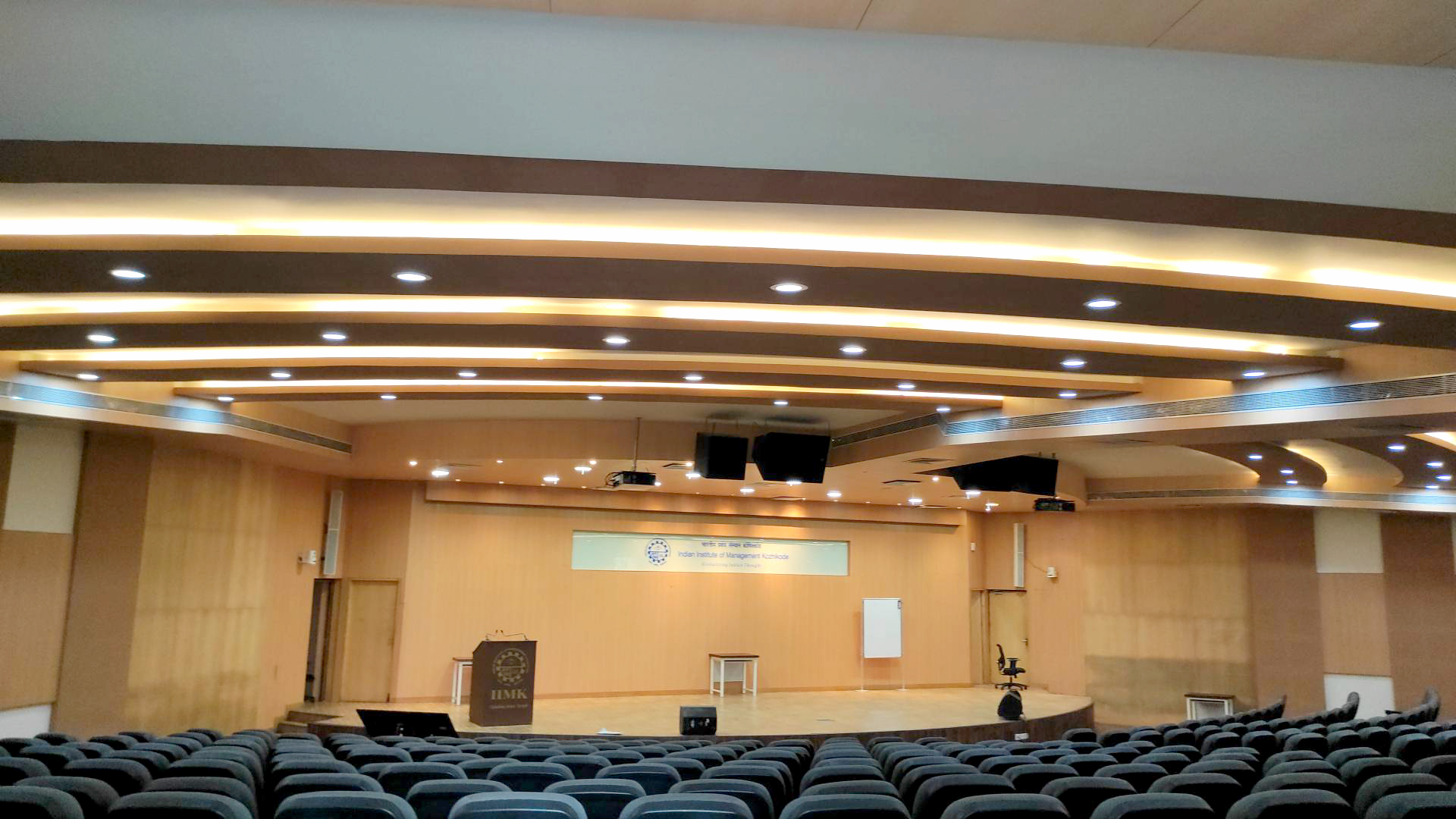 Auditorium